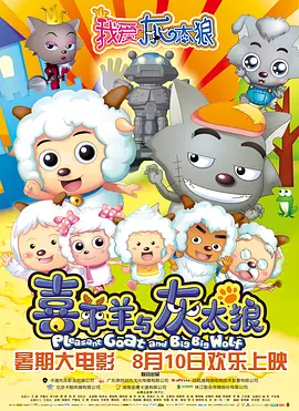 gay互操网站