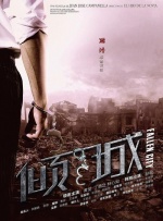 奇米333